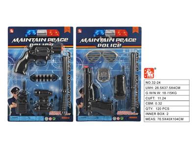 Militarytoys&Policeset - OBL10007500