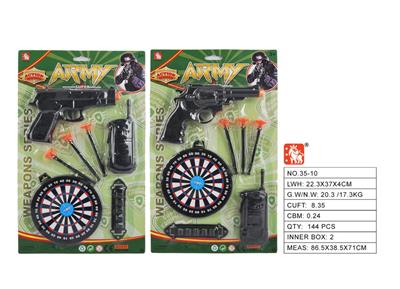 Militarytoys&Policeset - OBL10007502