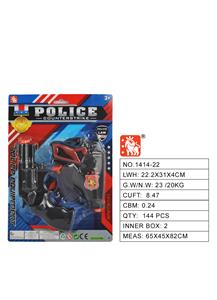 Militarytoys&Policeset - OBL10007503