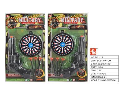 Militarytoys&Policeset - OBL10007504