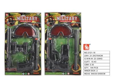 Militarytoys&Policeset - OBL10007507
