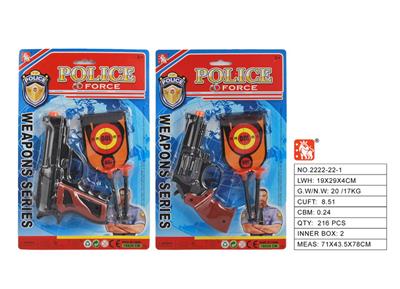 Militarytoys&Policeset - OBL10007508