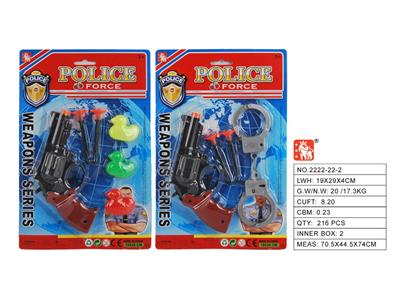 Militarytoys&Policeset - OBL10007509
