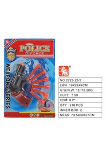 Militarytoys&Policeset - OBL10007510
