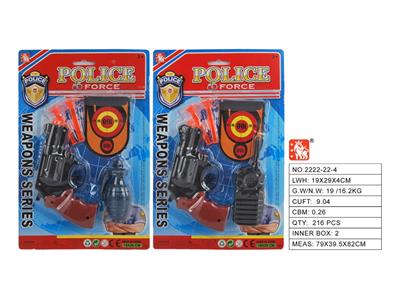 Militarytoys&Policeset - OBL10007511