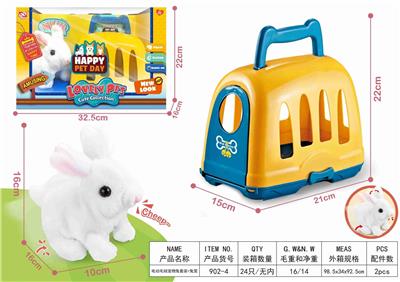 电动毛绒玩具宠物兔子/兔笼套装 - OBL10007519