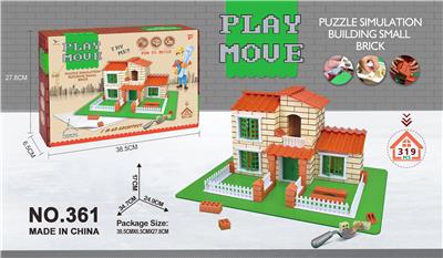 Set series - OBL10007540