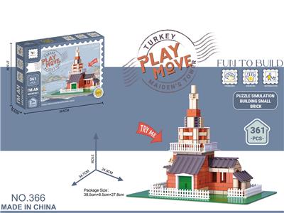 Set series - OBL10007541