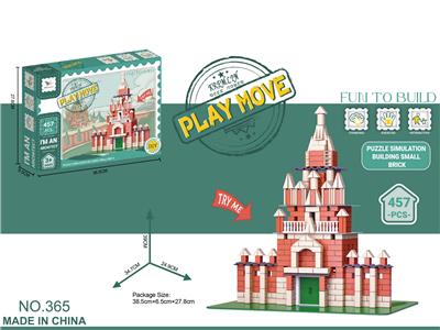 Set series - OBL10007542