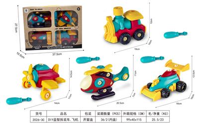 Self-assembling - OBL10007555