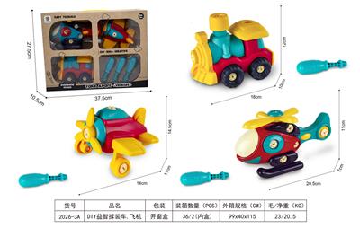 Self-assembling - OBL10007557