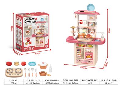 Kitchenware / tableware / tea - OBL10007559