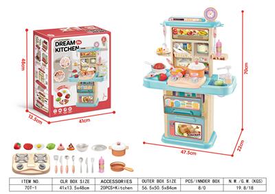 Kitchenware / tableware / tea - OBL10007560