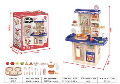 Kitchenware / tableware / tea - OBL10007563