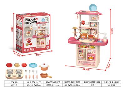 Kitchenware / tableware / tea - OBL10007564