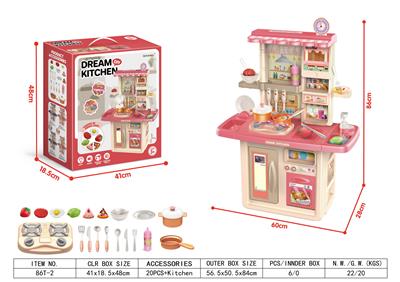 Kitchenware / tableware / tea - OBL10007566