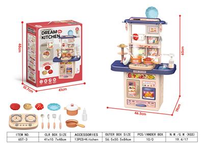 Kitchenware / tableware / tea - OBL10007568