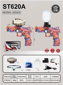 Electric gun - OBL10007640