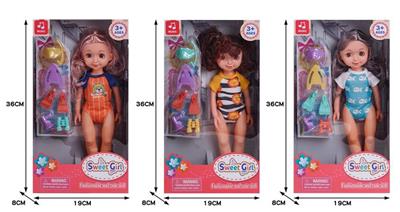 Babytrollyfordoll - OBL10008569