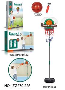 Basketball board / basketball - OBL10008640