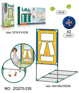 Sporting Goods Series - OBL10008643