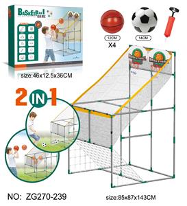 Sporting Goods Series - OBL10008647