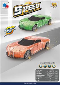 Inertia series - OBL10008659