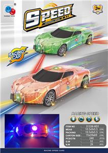 Inertia series - OBL10008660