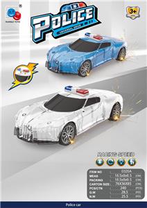 Inertia series - OBL10008661