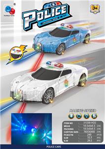 Inertia series - OBL10008662