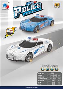 Inertia series - OBL10008665