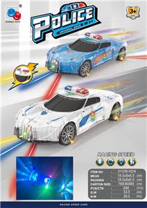 Inertia series - OBL10008666