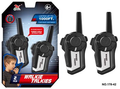 Toyphone/interphone - OBL10008669