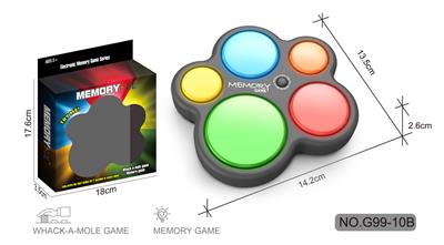 四合一记忆游戏机  （花型） - OBL10008691