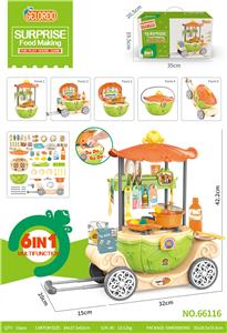 Set series - OBL10008741