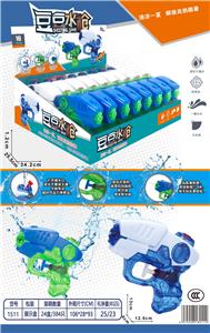 Water gun - OBL10008751