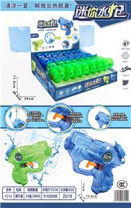 Water gun - OBL10008752