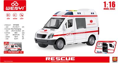 Inertia series - OBL10008811