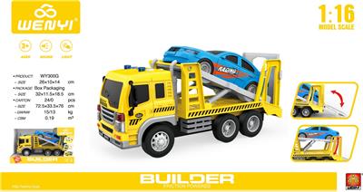 Inertia series - OBL10008821