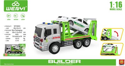 Inertia series - OBL10008822