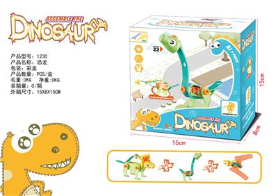 Self-assembling - OBL10008827