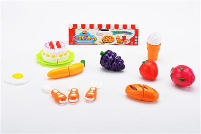 FOOD SET - OBL10008832