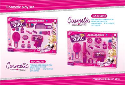 Beauty set - OBL10008843