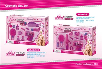 Beauty set - OBL10008844