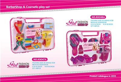 Set series - OBL10008845