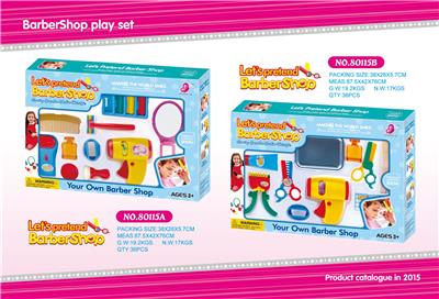 Set series - OBL10008850