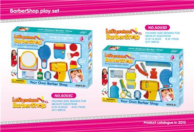 Set series - OBL10008853