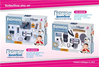 Set series - OBL10008854