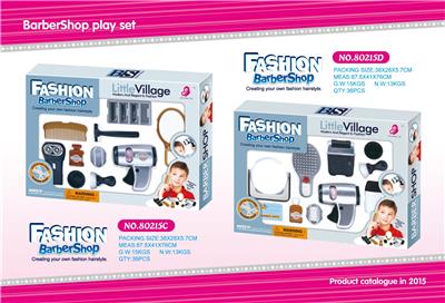 Set series - OBL10008855