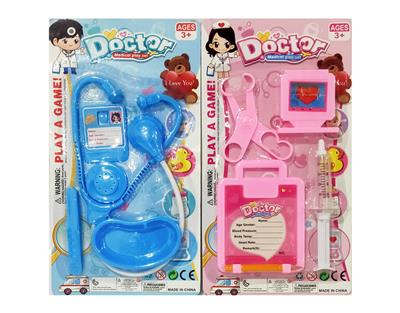 DoctorToy - OBL10008895